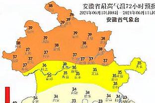 新利游戏网站截图4