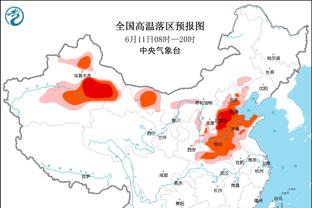 格拉利什社媒晒手拿奖杯照片：世界冠军，多么棒的俱乐部！