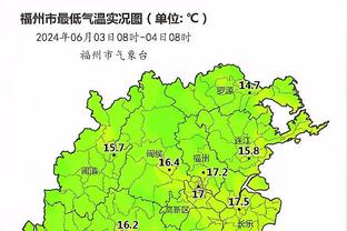 雷竞技官方安卓截图1