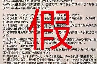 记者：尤文将K-图拉姆列为夏窗目标，阿森纳、曼联也表达了兴趣