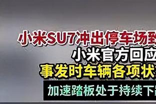 詹眉将背靠背出战对阵雷霆的比赛 雷迪什因腹股沟伤势反复再缺阵