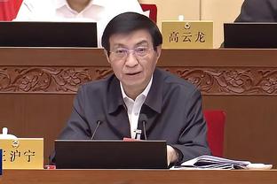 开云app体育官网截图3