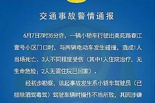 詹俊：希望新年努涅斯爆发 利物浦领先优势不明显毕竟仍4线作战