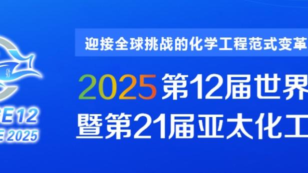 巴洛特利：罗杰斯是我遇到过的最糟糕教练，个人方面他是灾难