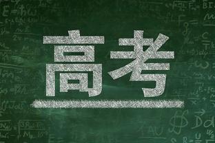 属实没招了！琼阿梅尼回应吕迪格搭档中卫：我也身不由己啊？