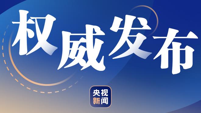 本世纪5大联赛球员进球榜：C罗824第1，梅西810第2，莱万580第3