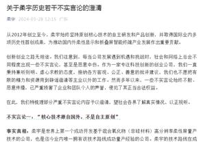 太凶狠了！梅洛与对手发生冲突！苏亚雷斯劝架反被锁头！