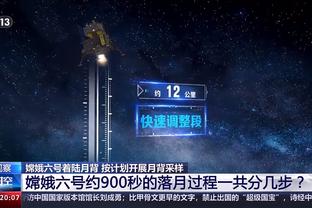 188金宝搏哪里下载截图2