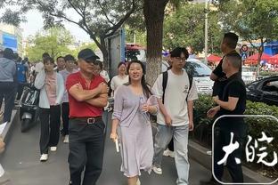 开云全站怎么玩截图3