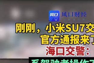 18岁大阪钢巴门将张奥林自宣加入日本国籍：想进国家队参加世界杯