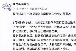 开云官方网站app下载安装苹果截图1