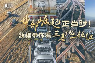 曼联本赛季26轮已输10场 追平弗爵爷最后2个赛季英超输球场次总和