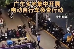 华体会最近消息截图0