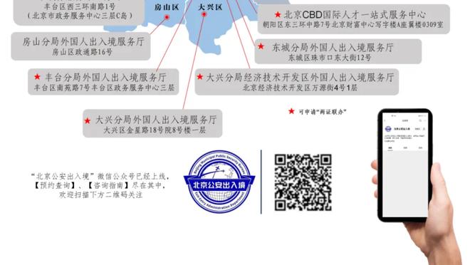 本世纪各项赛事最长不败纪录：尤文居首，国米两上榜&药厂第10